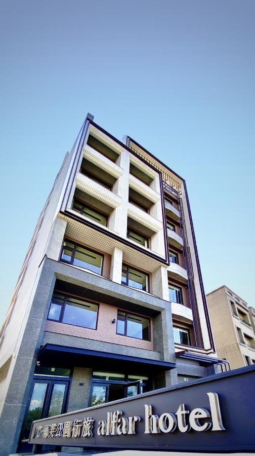 טאויואן Alfar Hotel מראה חיצוני תמונה